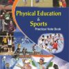 Physical Education Practical Note Book ( Hard Bond ) for School and Collages
