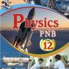 Physics Lab Practical Note Book 12 th Class