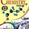 Chemistry Lab Practical Note Book 12th Class