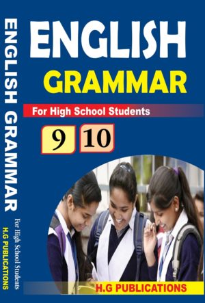 H.G.’s English Grammar (9th & 10th )