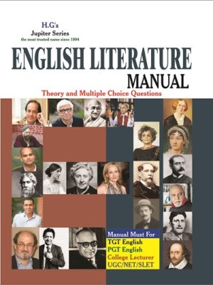 English Literature Manual (Theory and Objective)