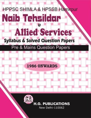 H.P. Naib Tehsildar Allied Services  Syllabus and Solved Question Paper