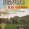 IGNOU Bed Entrance Manual English Medium