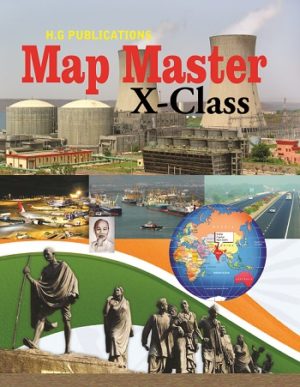 H.P. Board Map Master 10th Class (Bilingual)