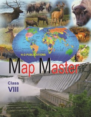 Map Master 8th Class (Hindi and English Medium)