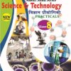 Science & Technology Lab Practical Note Book 8th Class