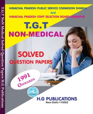 T.G.T. Non.Medical Solved Question Paper