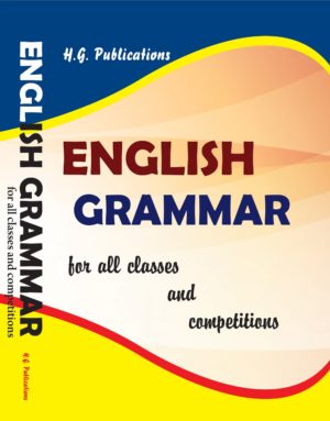 H.G.’s English Grammar ( For All Classes and Competitions )