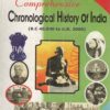 Chronological History of India.