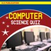 Computer Science Quiz (English Medium)