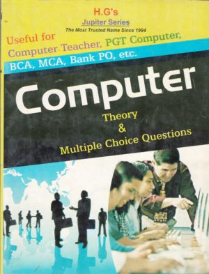 Computer Theory and Multiple Choice Questions