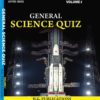 General Science Quiz Vol-1 (English Medium)