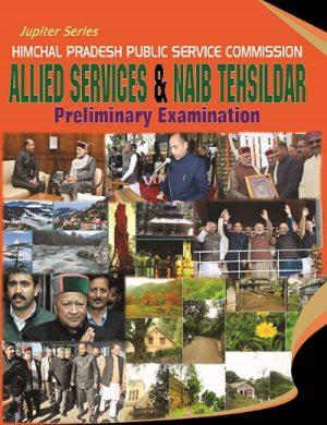 HPPSC Allied Secvices and Naib-Tehsildar Manual (English Medium)