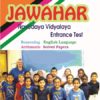Jawahar Navoday Vidyalaya Test Guide (English Medium)