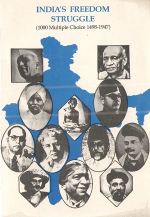 Objective India’s Freedom Struggle (English Medium)