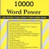 1000 Word Power