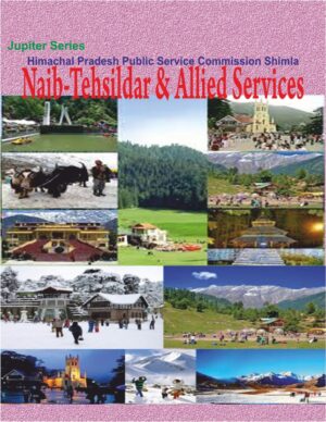 Naib Tehsildar & Allied Servies